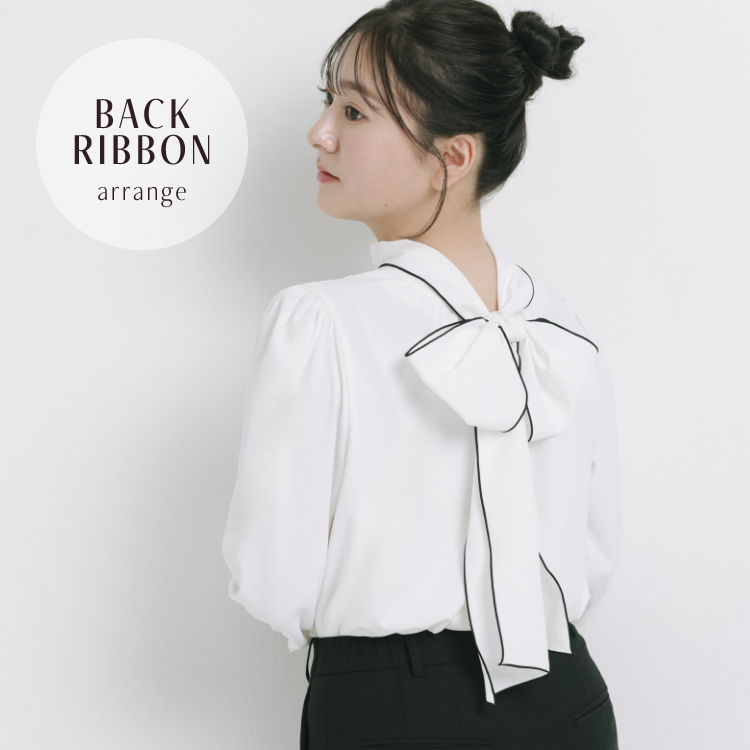 Ribbon Blouse