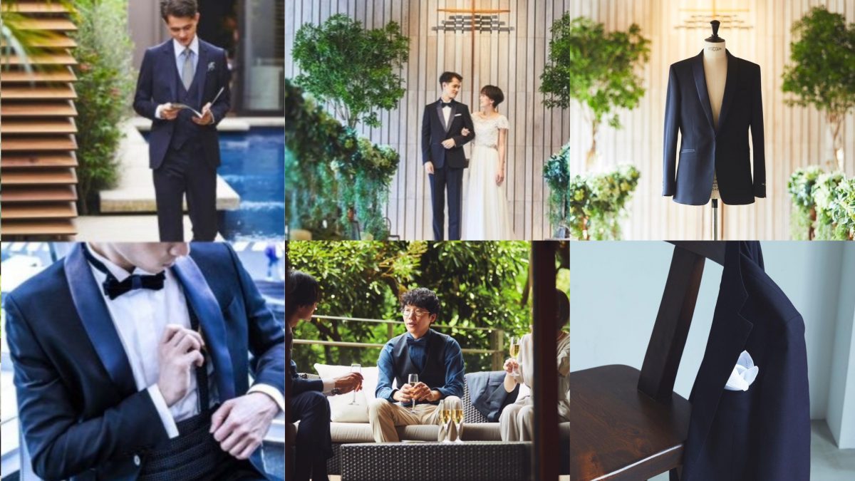 結婚式スーツ〜NAVY SUIT〜 | SUIT LIBRARY